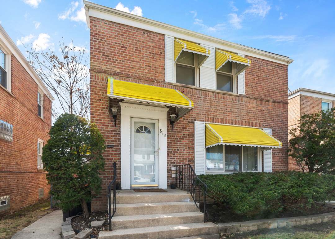 Home Owner Associations